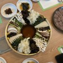 대보명가 이미지