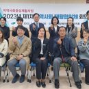 내가보건지소 이미지