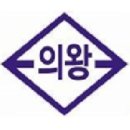 의왕중학교 이미지