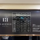 북구-9(금곡대로347번길) | 화명동숙소 에이치에비뉴 느낌좋다 ! - 뷰맛집