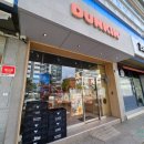 던킨군산나운점 이미지
