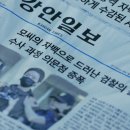 다모은플랜