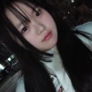 후케얼스