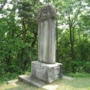 전주 이씨 영해군파 묘역 이미지