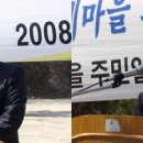 옥계마을회관 이미지