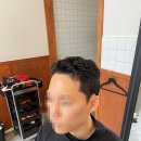 아이비헤어클럽 이미지