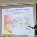 연세대학교 | [5편] 2025년 노인스포츠지도사 (연수 편) - 연세대학교 후기와 피클볼 실습