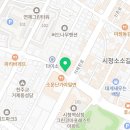 권민한이비인후과의원 네이버블로그