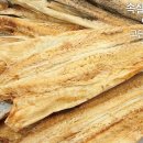 천냥노가리 네이버블로그