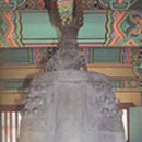 보궁 이미지