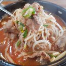 육교콩나물해장국 이미지