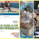 선교로(선교마을길) 이미지