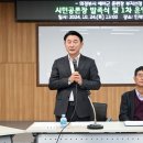 훈련장 이미지