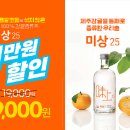 한신프로젝트