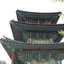 쌍봉사 사적비 이미지