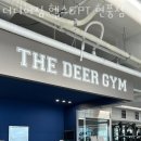 테크노상업로 이미지