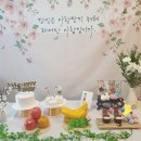 용현1.4동 이미지