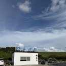 경주액티비티 경주놀거리 ATV 경주레저 이용후기