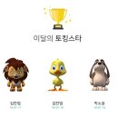 더선영어교습소