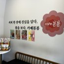 산막공단북9길 이미지