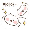 해피애견왕국 이미지