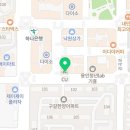 감성커피 용인기흥구청점 이미지