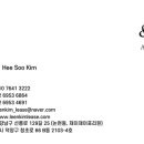 리스다나와 이미지