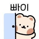투썸플레이스청라솔빛로점