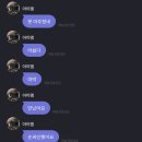 아이돌짐 이미지