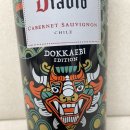 지에스(GS)25 고양축복점 이미지