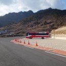 가천대형주차장 이미지