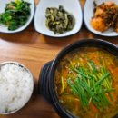오늘은남도로 네이버블로그