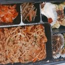 배꼽시계 이미지