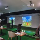 백마 스크린골프 이미지