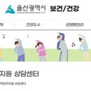정희승가정의원 이미지