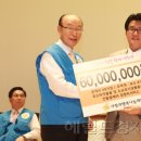 행복나눔의료재단 이미지