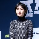 구수해 - 4988 | 구수해
