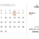 라비아피트니스 이미지