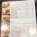 겐코용인단국대점
