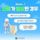 소리약국 이미지