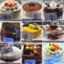 방배 빵집 라파티세리킴 크리스마스케이크와 베이커리 후기