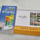 명성문고 이미지