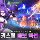 나인PC 이미지