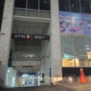 와이제이타워 이미지