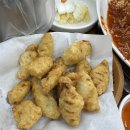 (한결)통아구찜 이미지