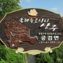 애모 이미지