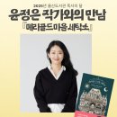 인원세탁소 이미지