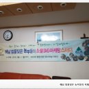 바닷가농부들