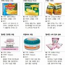 세부여행에서 구입하면 좋은 선물 및 아이템(1) – 세부자유여행일정경비문의 /세부맛집마사지/시티나이트밤문화체험/세부풀빌라에스코트 이미지