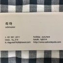강남역미용실 긴머리웨이브펌으로 여신머리 성공! 살롱드욜로 리아쌤